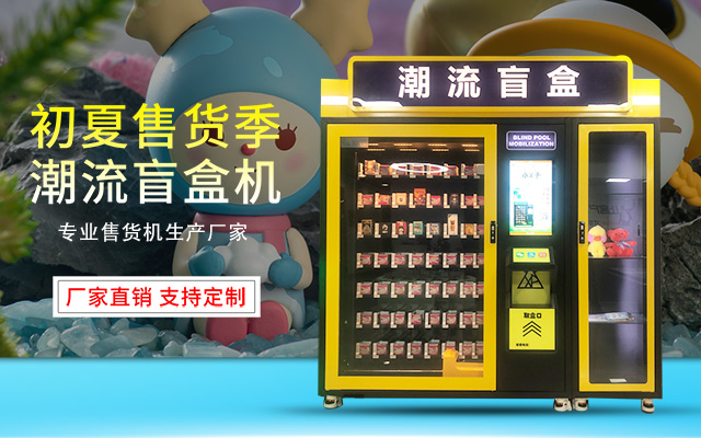 体育直播米兰